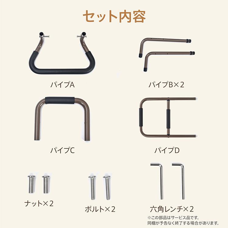 手すり 介護 玄関 おしゃれ 置き型 玄関手すり 介護用手すり