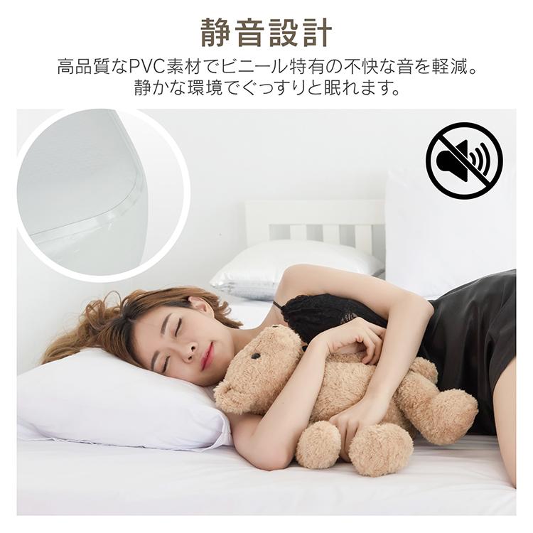 エアーベッド 電動ポンプ 電動 空気入れ 充電式 カバー付き ワイド