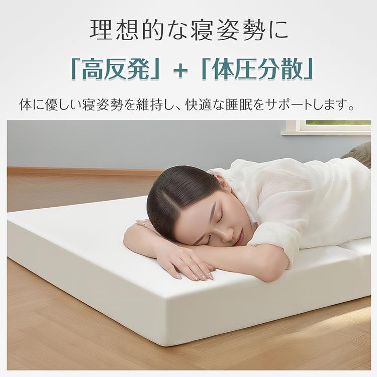 ✨大特価✨折りたたみマットレス 高反発 硬め　通気性 体圧分散 シングル マットレス 折りたたみ 高反発 セミシングル 3つ折り 厚さ10cm
