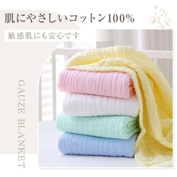 ガーゼタオル ガーゼ タオル フード付き バスタオル ブランケット