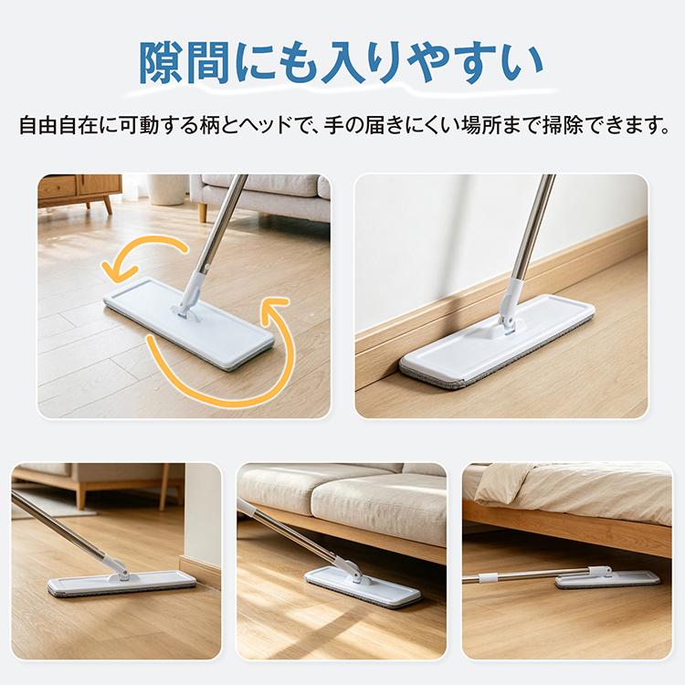 モップ出品 モップ 掃除 モップ絞り機 モップバケツ モップクリーナー 回転モップ