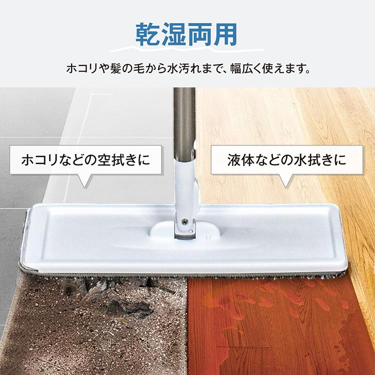 モップ 掃除 モップ絞り機 モップバケツ モップクリーナー 回転モップ