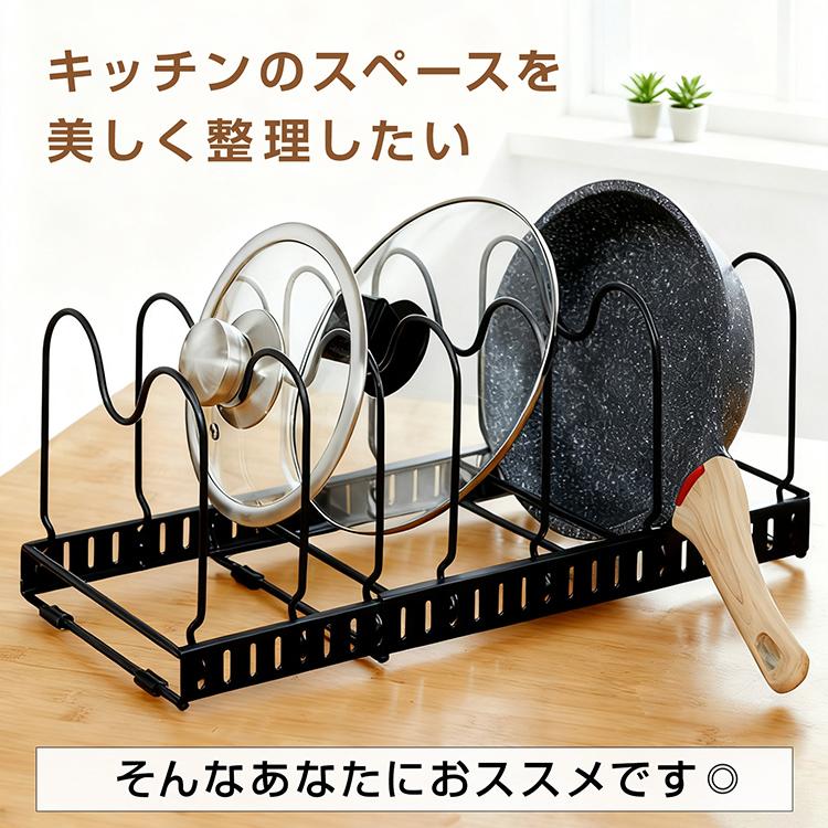 ディッシュラック 台所 キッチン ラック 収納 洗い場 皿 フライパン