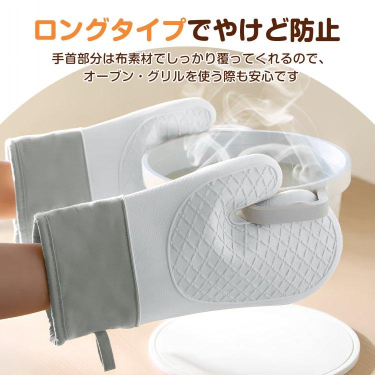汚れあり 鍋つかみ 耐熱ミトン シリコン 防水 滑り止め ワニ 汚れあり 鍋つかみ 耐熱ミトン シリコン 防水 滑り止め ワニ 耐熱