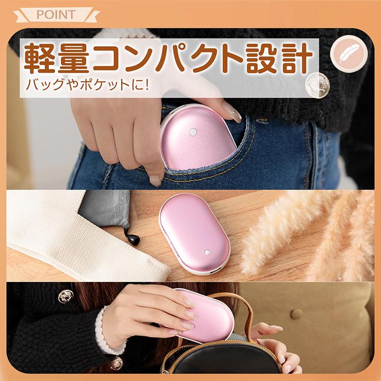 充電式カイロ USB充電カイロ ミニカイロ 温かい ヒーター 繰り返し使用