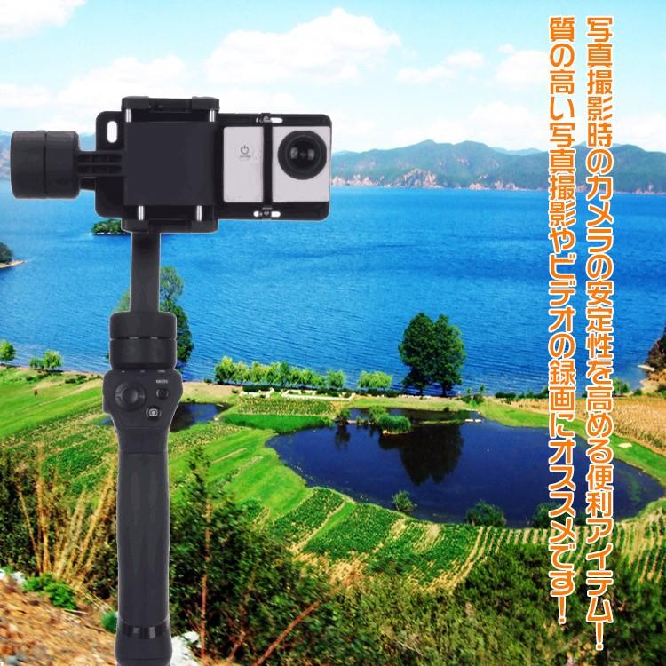 マウントプレートアダプター Gopro アクションカメラ 撮影 カメラ カスタムグッズ 便利アイテム Mb134 Mb134 Lucky9 通販 Yahoo ショッピング