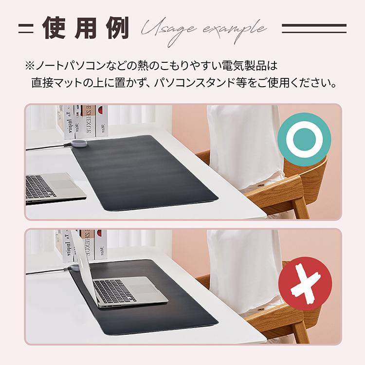 デスクマットヒーター デスクヒーター パネルヒーター 卓上 ホット