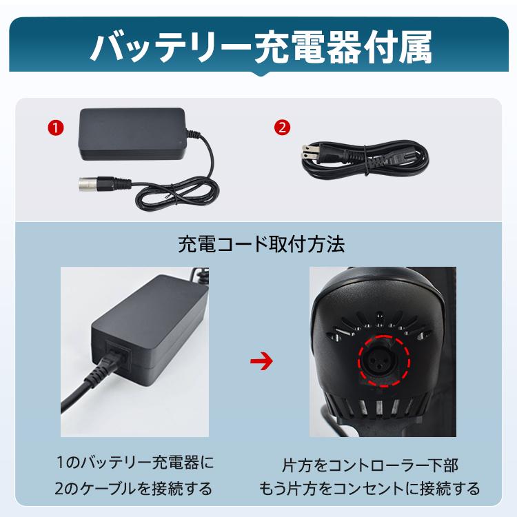 ■Z658■NICK 電動車椅子 バッテリー２個付属 充電器 車イス 折りたたみ 折り畳み 介護用品 楽天市場】送料無料 新品 電動車椅子 アルミ製 折りたたみ 車椅子 PSE