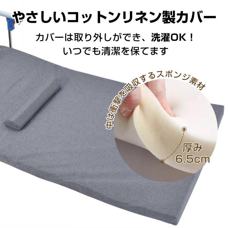 電動介護マット リクライニングマット 介護用 介護ベッド 乗せるだけ