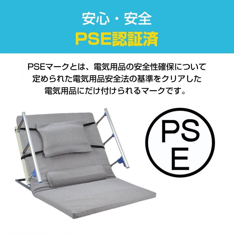 lefeke 電動リクライニングマット 介護用 折りたたみ可能 リモコン付き Amazon.co.jp: lefeke 介護用電動ベッド 電動背もたれ 起き上がり 電動