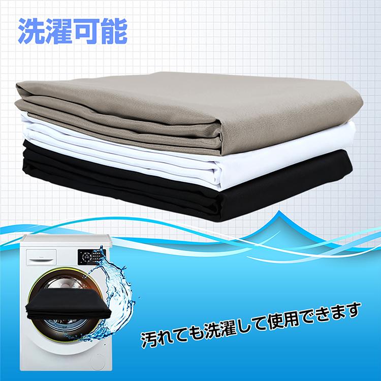 (未使用･未開封品)　Huayi 1.5x2.2m 写真撮影用 背景布 布バック スタジオ撮影 商品撮影 バックグラウンドD-7157 0pbj0lf Amazon | Huayi 1.5x2.2m 写真撮影用背景 写真バックドロップ