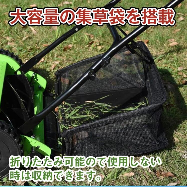 芝刈機 手動式芝刈機 芝刈り機 手動 初心者 リール式 5枚刃 刈幅300mm 刈高調整可能 手押し 庭 ガーデニング 園芸 除草 芝刈り 芝刈 芝生 集草袋 工具 Ny090 Ny090 Lucky9 通販 Yahoo ショッピング