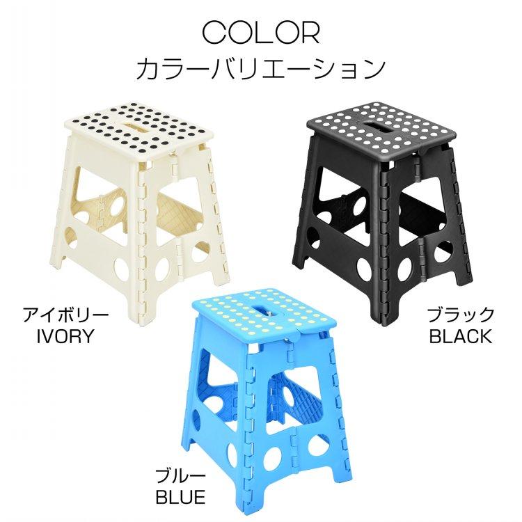 Supreme スツール　踏み台　椅子 楽天市場】2020AW/Supreme/シュプリーム/Wedo Step Stool/ステップ