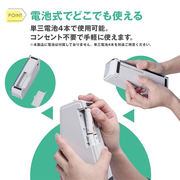 ハンディー札カウンター 電動 紙幣カウンター お札 紙幣 マネー