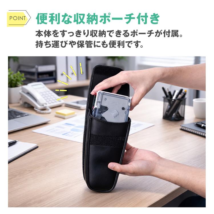 ハンディー札カウンター 電動 紙幣カウンター お札 紙幣 マネー