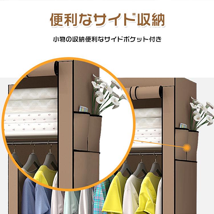 ハンガーラック カバー付き 収納 マルチラック ワードローブ ハンガーラック カバー付き 収納 マルチラック ワードローブ