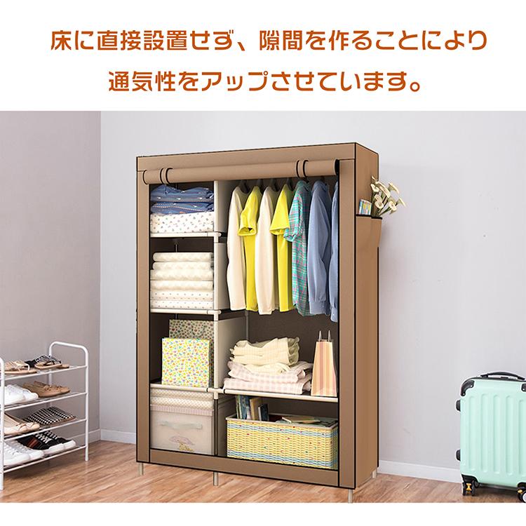 ハンガーラック カバー付き 収納 マルチラック ワードローブ ハンガーラック カバー付き 収納 マルチラック ワードローブ