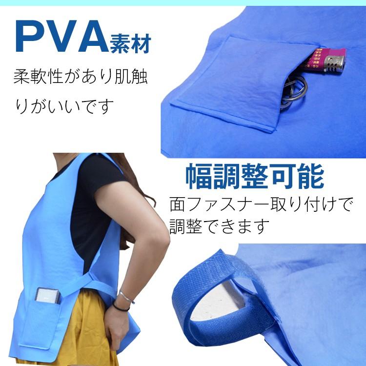 今だけ3個以上SALE クールベスト ひんやり 冷却 ベスト 男女 夏