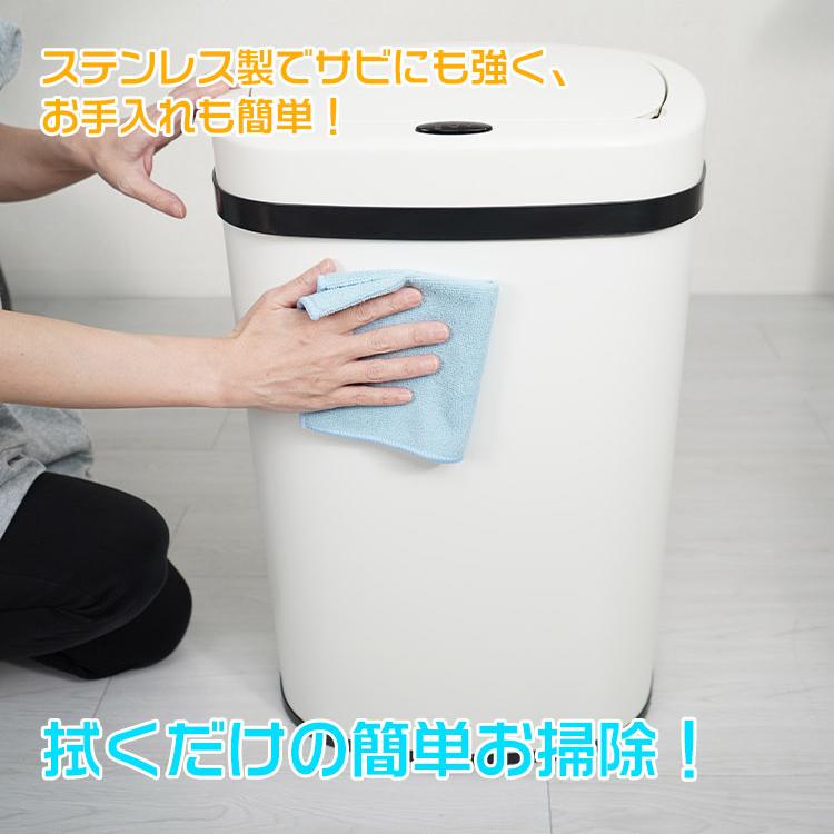 ゴミ箱 50L 自動開閉 ごみ箱 非接触 衛生的 触らない フタ付 センサー ダストボックス おしゃれ ステンレス キッチン リビング インテリア ny177｜lucky9｜12