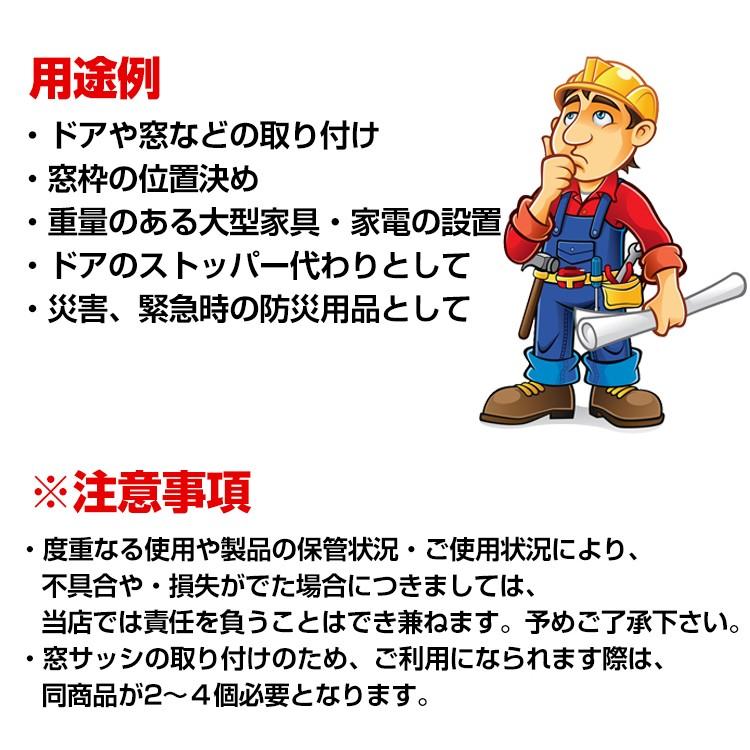 エアージャッキ エアークッション エアーウェッジ 施工 空気 窓 ドア 取り付け 家具 持ち上げ コンパクト Ny179 Ny179 Lucky9 通販 Yahoo ショッピング