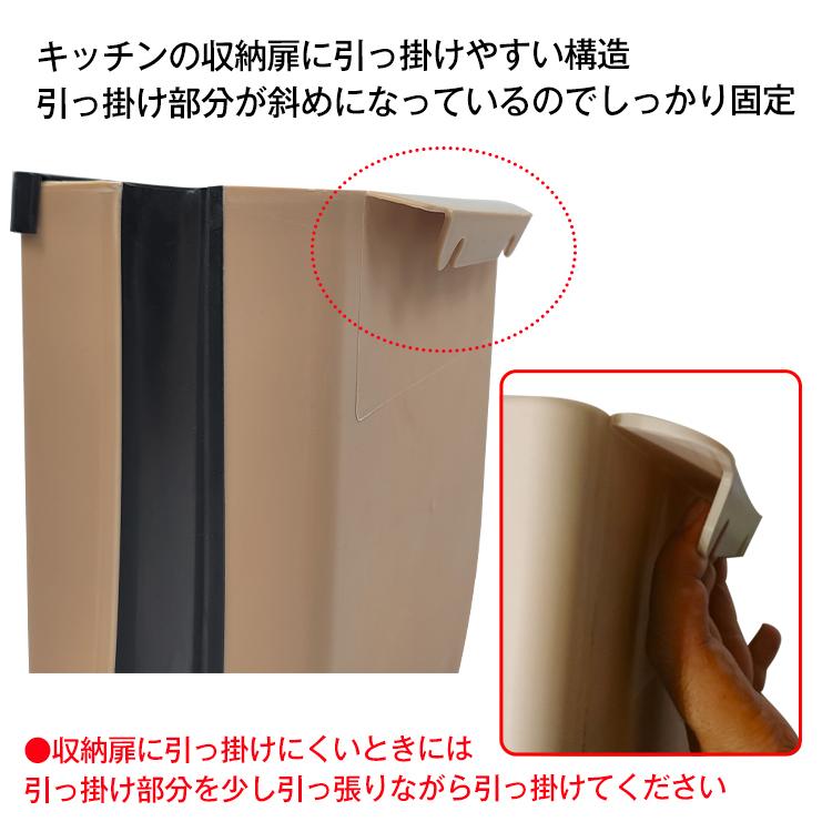 ごみ箱 折りたたみ ゴミ箱 壁掛け ダストボックス キッチン ボックス 自動車 洗面所 フック 生ゴミ 簡単 開閉 台所 ごみ袋 コンパクト ny232 |  | 10