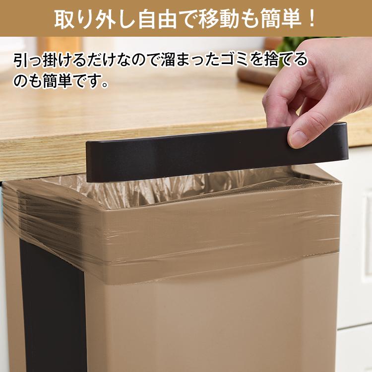 ごみ箱 折りたたみ ゴミ箱 壁掛け ダストボックス キッチン ボックス 自動車 洗面所 フック 生ゴミ 簡単 開閉 台所 ごみ袋 コンパクト ny232 |  | 06