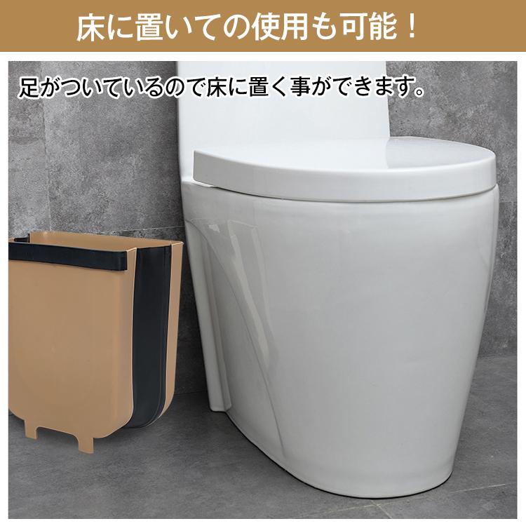 ごみ箱 折りたたみ ゴミ箱 壁掛け ダストボックス キッチン ボックス 自動車 洗面所 フック 生ゴミ 簡単 開閉 台所 ごみ袋 コンパクト ny232 |  | 07