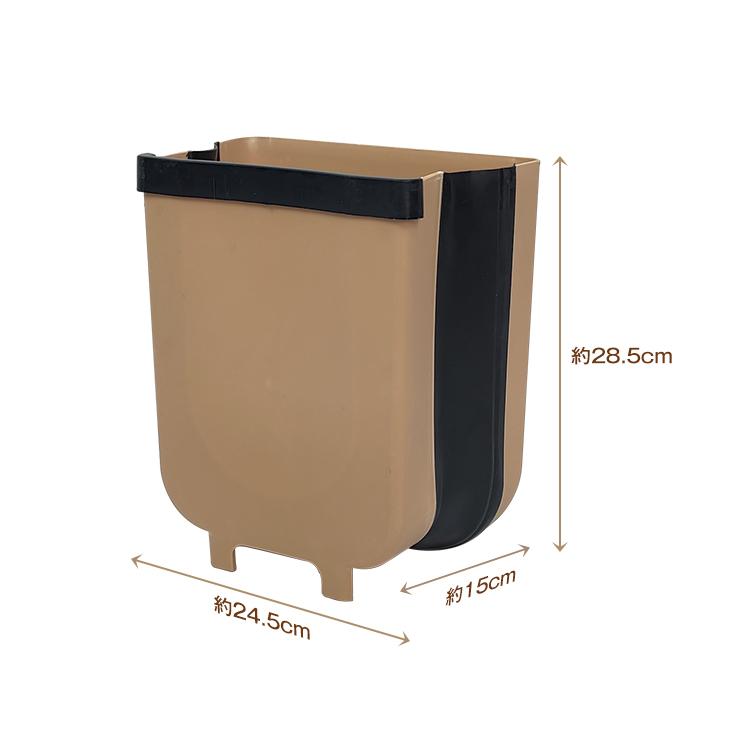 ごみ箱 折りたたみ ゴミ箱 壁掛け ダストボックス キッチン ボックス 自動車 洗面所 フック 生ゴミ 簡単 開閉 台所 ごみ袋 コンパクト ny232 |  | 09