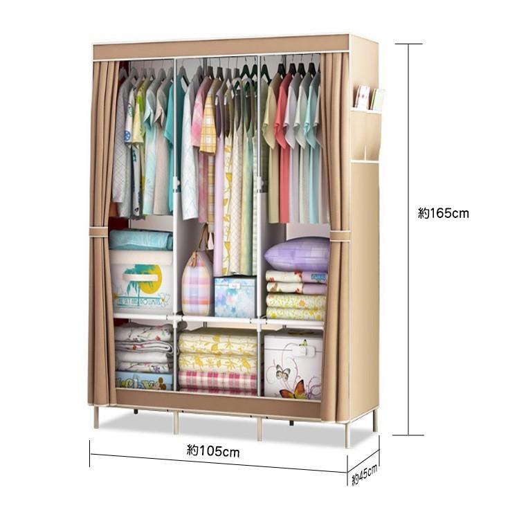 ワードローブ クローゼット 大容量 ハンガーラック ハンガーラック ワードローブ クローゼット 3列 大容量 収納