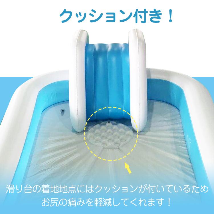 プール すべり台付き ファミリープール 大型 スカイブルー Amazon | モダンデコ プール すべり台 大型 ビニールプール