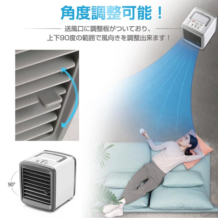 値下げ可】ミニクーラー