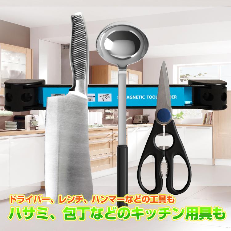 マグネット 収納 ホルダー ホルダー ツール 壁掛け 磁石 ハンガー 工具 キッチン 包丁 整理整頓 ガレージ インテリア Ny305 Ny305 Lucky9 通販 Yahoo ショッピング