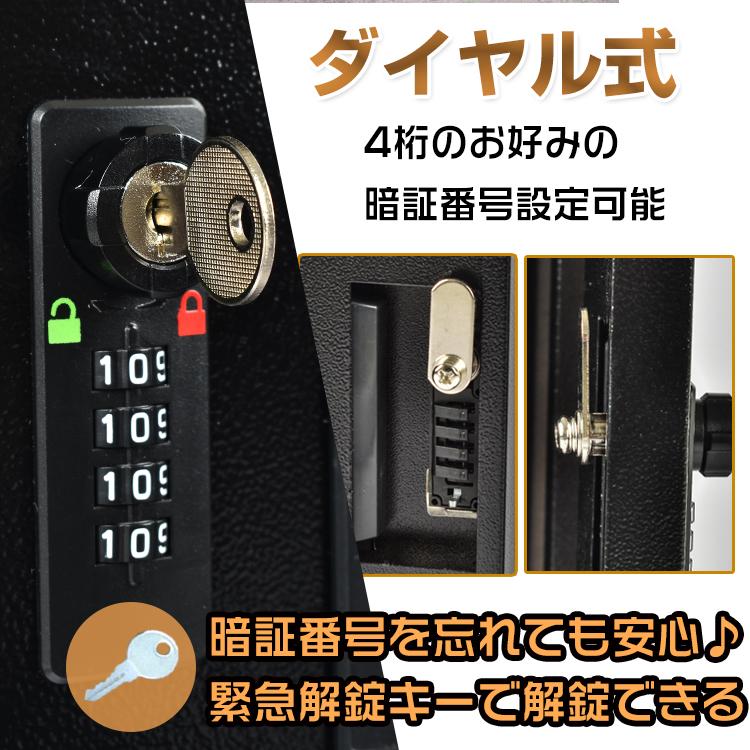宅配ボックス 戸建て ポスト 大容量 鍵 収納棚 据え置き ダイヤル式