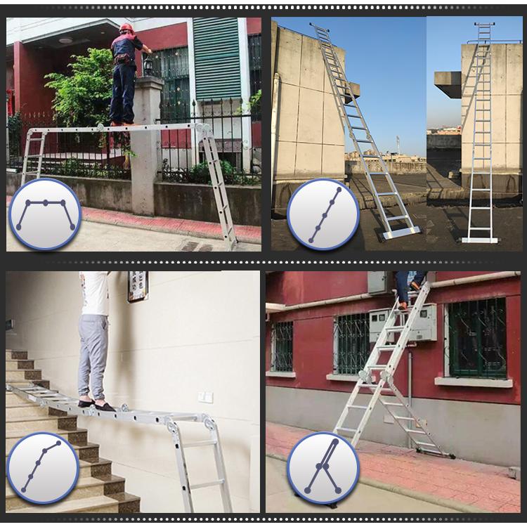 はしご 多機能 アルミ製 5.7m プレート付き 伸縮 脚立 梯子 ハシゴ