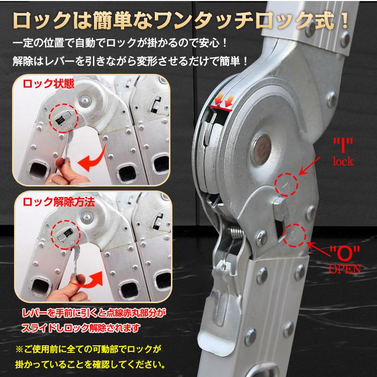 多機能 アルミ製はしご 5.7m プレート付き 伸縮 脚立 梯子 ハシゴ はしご 伸縮脚立 伸縮梯子 足場 折りたたみ式 変形 洗車 工事 剪定 雪下ろし 作業台 ny357｜lucky9｜04