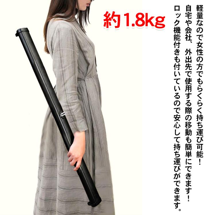 プロジェクタースクリーン 50インチ 自立式 プロジェクター 自立