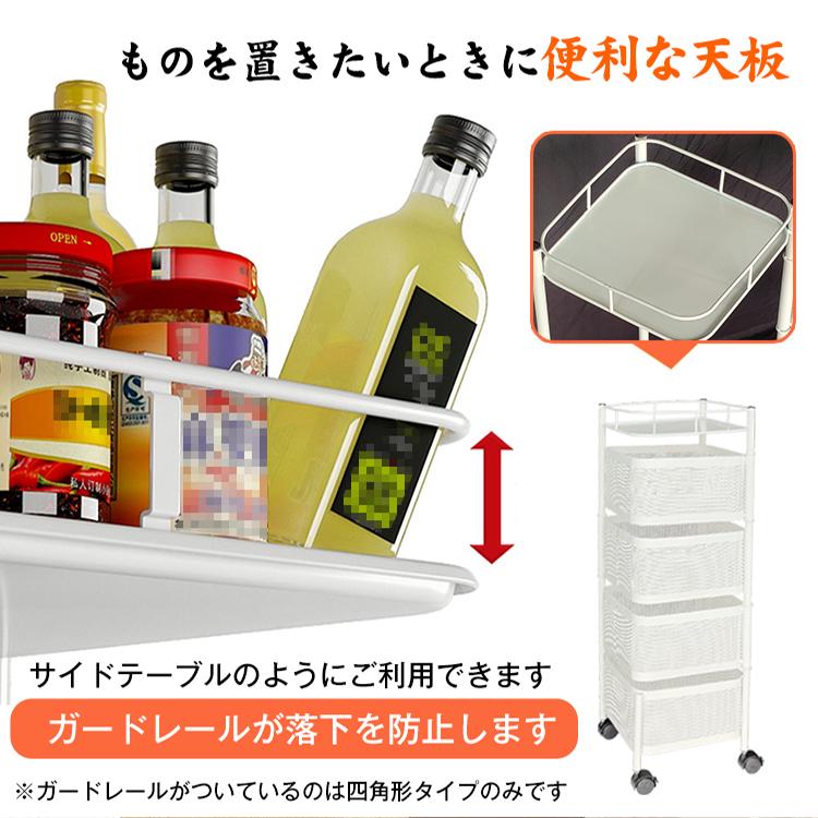 キッチンワゴン 回転 多肉棚 バスケットトローリー 天板 キャスター付き 4段 キッチンカウンター インテリア 収納 庭 植物 多肉 生活用品 新生活 リビング ny410 |  | 08