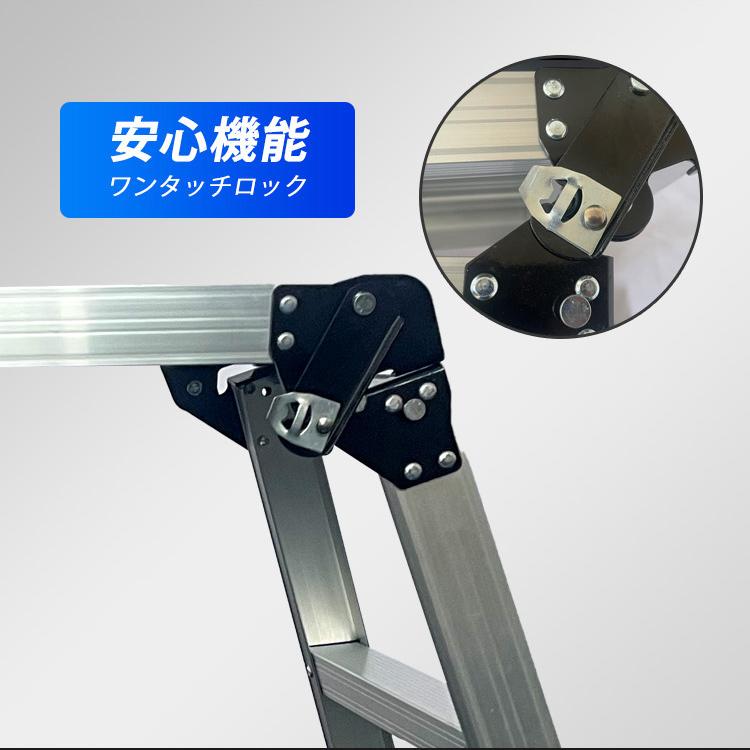 軽量 アルミ製　折りたたみ式 踏み台 足場 耐荷重150kg 　ny419 脚立 足場 踏み台 アルミ 3段 折りたたみ 洗車台 軽量 スリム 足場台