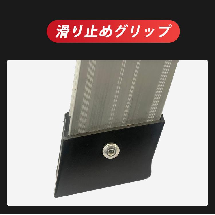折りたたみ式 踏み台 アルミニウム 足場 スツール ステップ 軽量