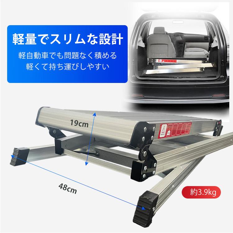 折りたたみ式 踏み台 アルミニウム 足場 スツール ステップ 軽量