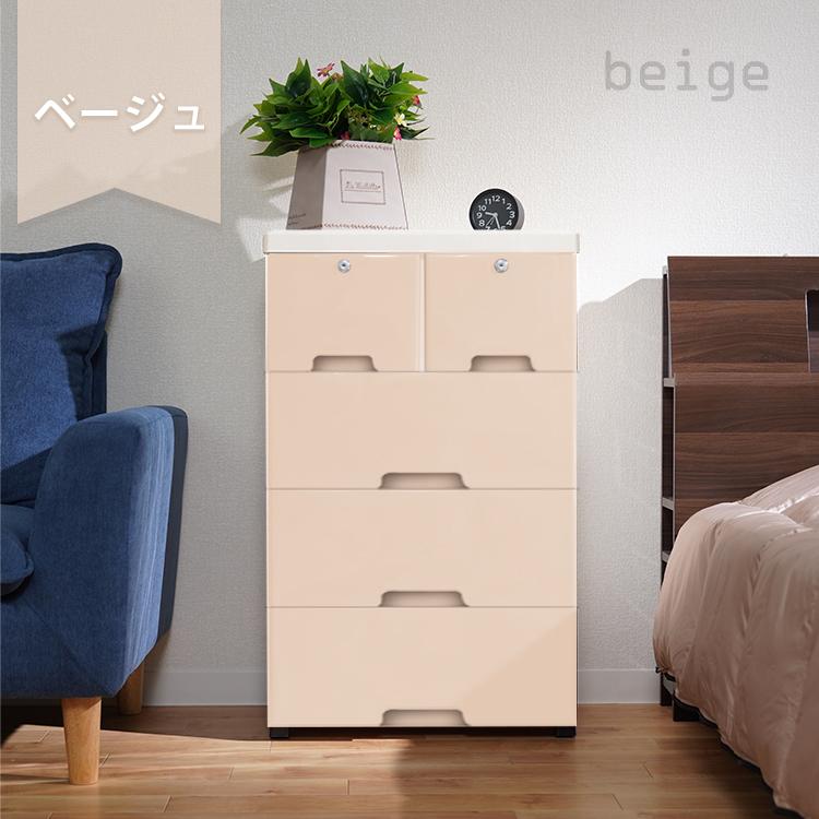 ドロワー、ハイチェスト　タンス　引き出し、衣装ケースに チェスト 4段 ドレスチェンジチェスト ガーリー系 クラシカル
