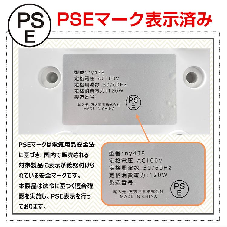 酸素発生器 家庭用 酸素濃縮器 酸素吸入器 ペット 高濃度酸素 犬用酸素