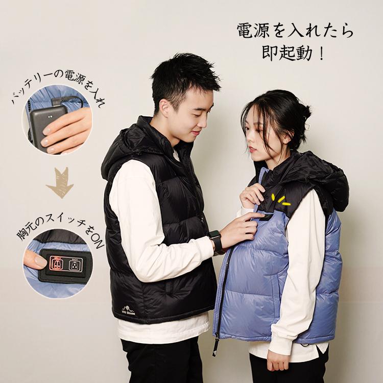 ヒーターベスト ダウンベスト 速暖 電熱 防寒 バッテリー付 9つ 発熱