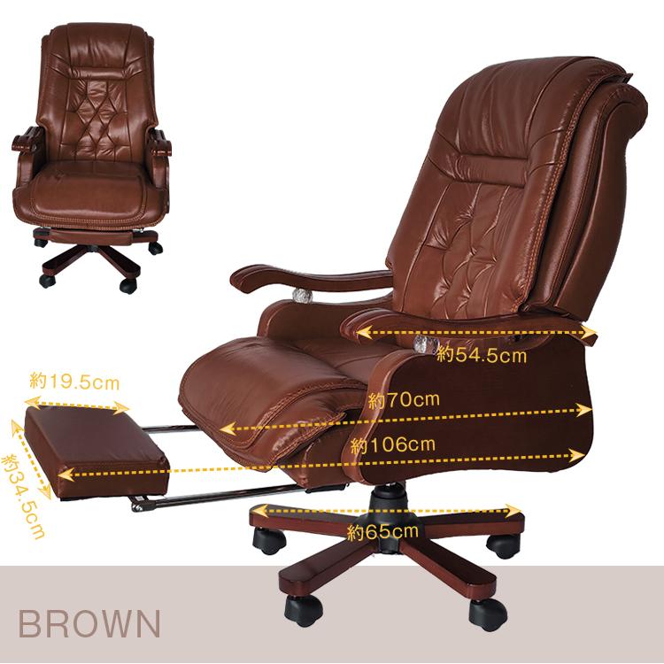 プレミアムクッション オフィ スチェア社長椅子 デスクチェア プレミアムクッション オフィ スチェア社長椅子