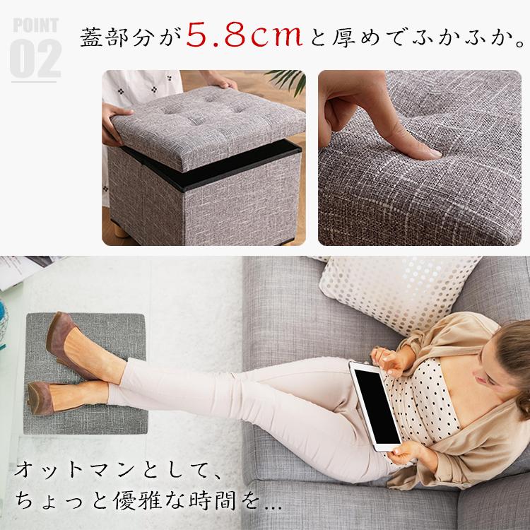薔薇の踏み台 トアローズ2段 ディテーブルにも オットマンにも