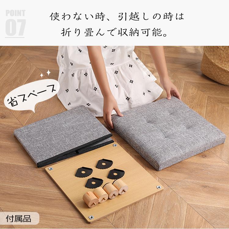 多機能 スツール 小物収納 ボックス 脚付 2個 折りたたみ 座椅子