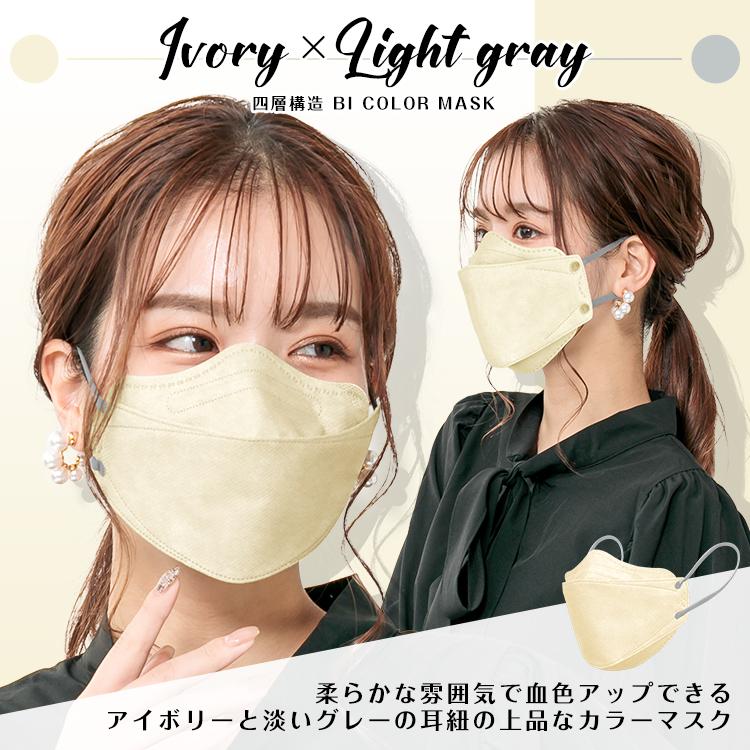 イナズマン 27cm マスク着脱式 希少 イナズマン 27cm マスク着脱式 希少 0-8084-01 N95マスク（立体