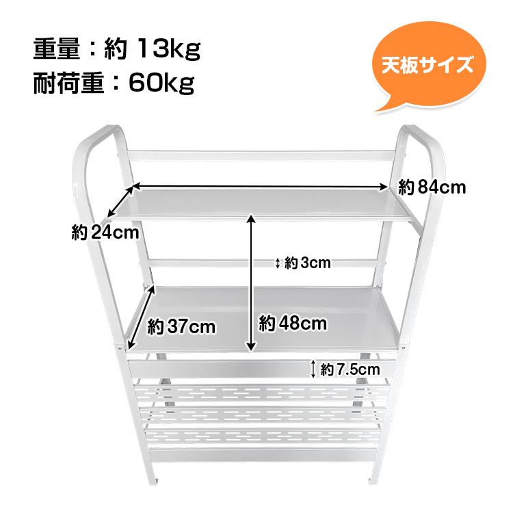 室外機カバー 大型 エアコン 2段 棚付き エアコン室外機カバー 室外機
