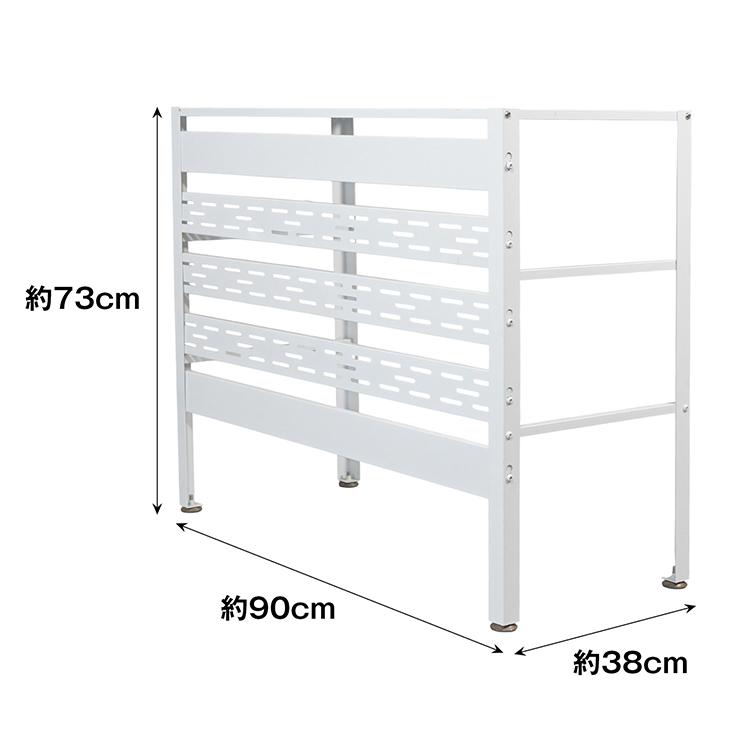 新品　室外機カバー　室外機目隠し　収納ラック　ホワイト 新品 室外機カバー 室外機目隠し 収納ラック ホワイト エアコン