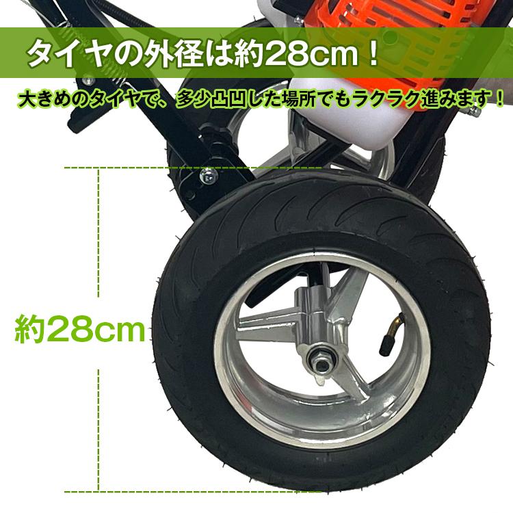 草刈機 手押し式 エンジン 刈払機 コードレス ハンドル ガソリン 2 